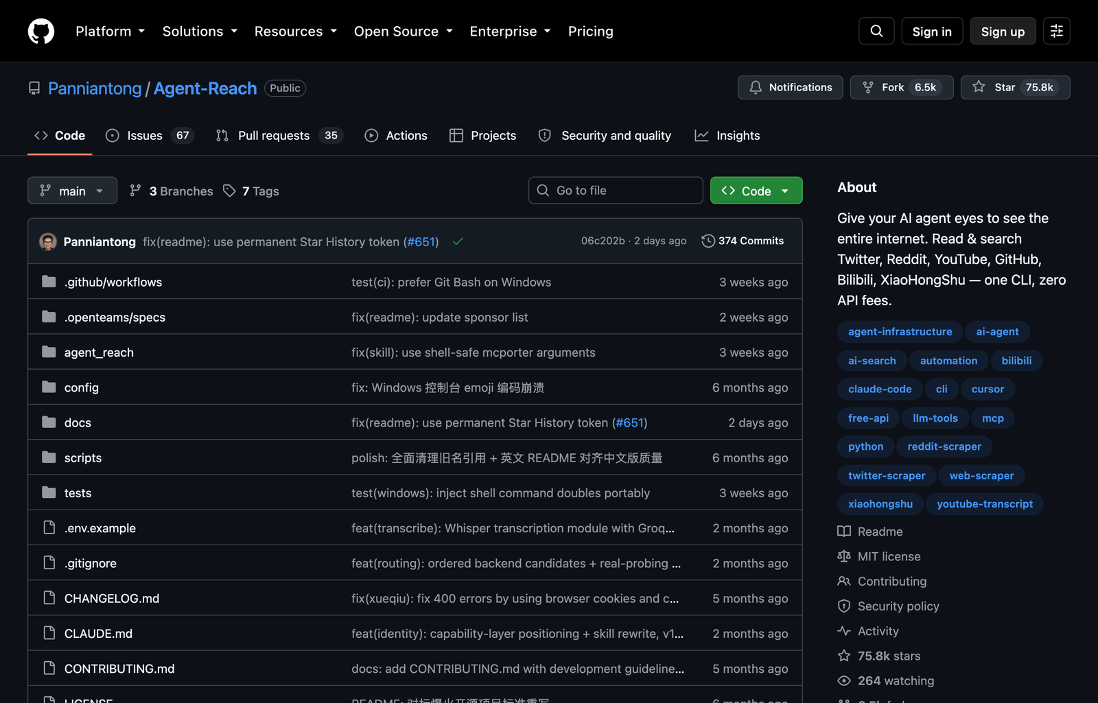 Agent Reach GitHub repository in dark mode showing its platform adapters, source tree, and project overview
