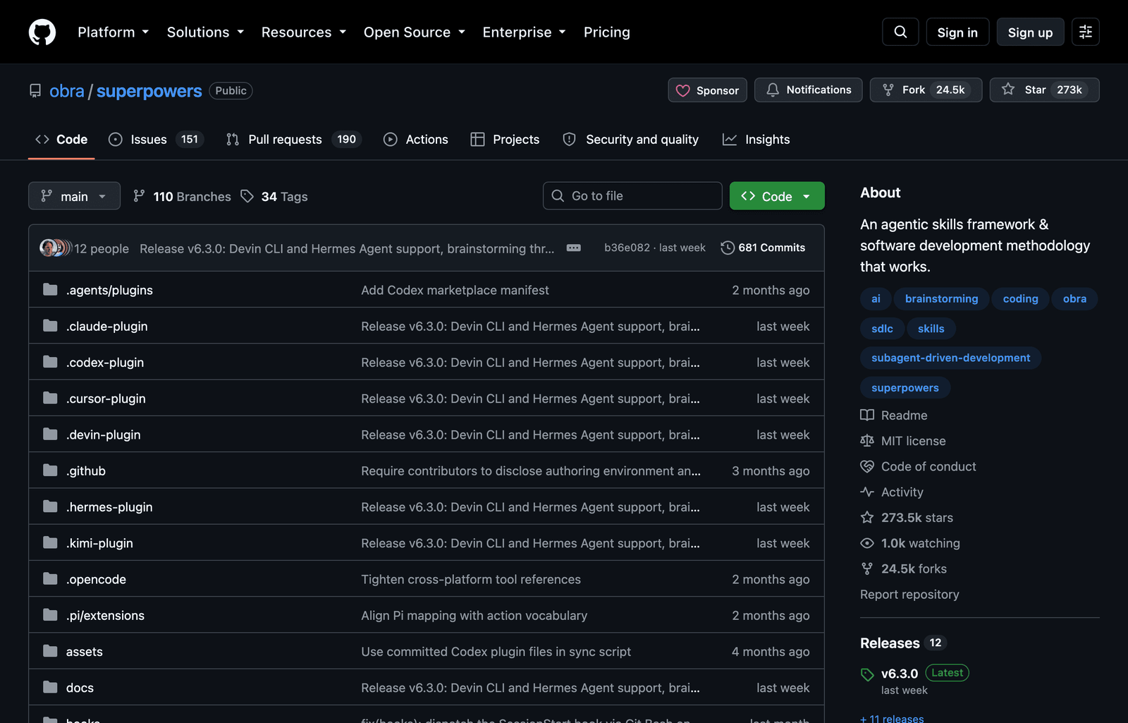 github.com/obra/superpowers repository (dark theme)