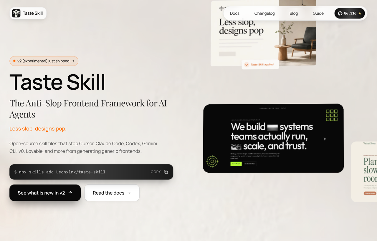 Taste Skill homepage presenting its anti-generic frontend design framework