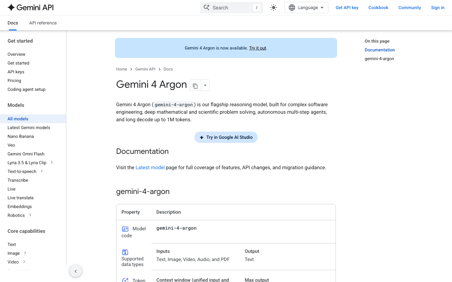 Gemini API documentation page for the gemini-4-argon model